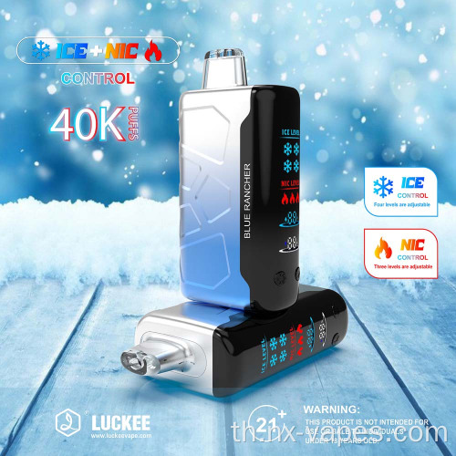 Luckee IC40000 พัฟราคาใช้แล้วทิ้ง